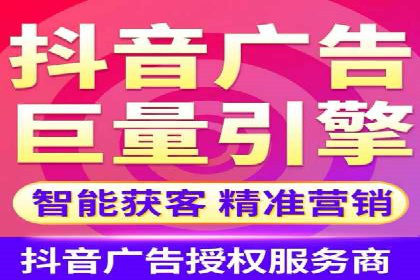 竞价排名案例：应对竞争对手策略